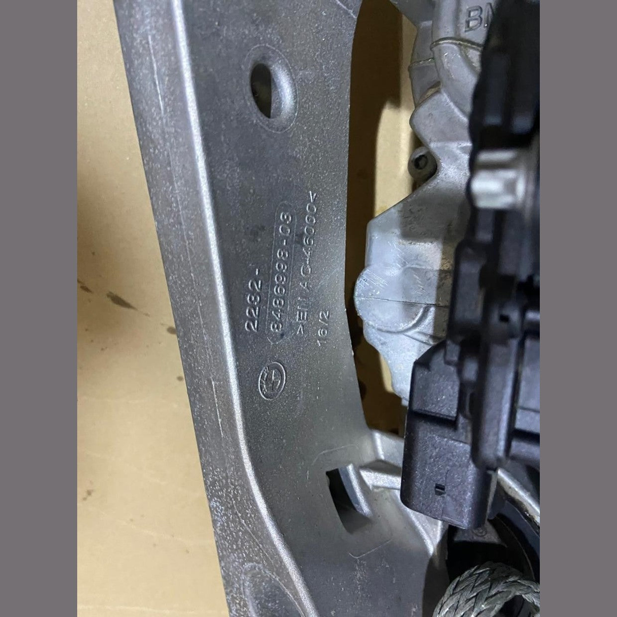 7889767 ATC 13-1 OEM BMW Transfer Cas X7 G07 40I G05 G06 G02 LCI 2023-25 20 KM