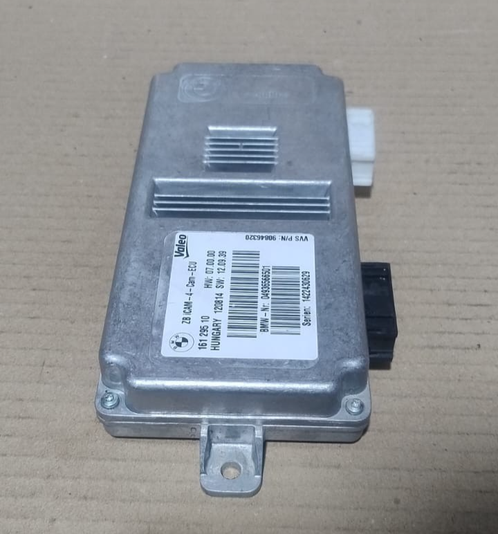 BMW 5 7'es F07 F01 F02 ICM INTEGRATED CHASSIS MANAGEMENT DYNAMIC DRIVING 6796504