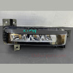 قم بتحميل الصورة إلى عارض الصور، OEM BMW 2 3 5 SERIES X1 F44 G20 G30 FRONT RIGHT FOG LIGHT GENUINE 7433788