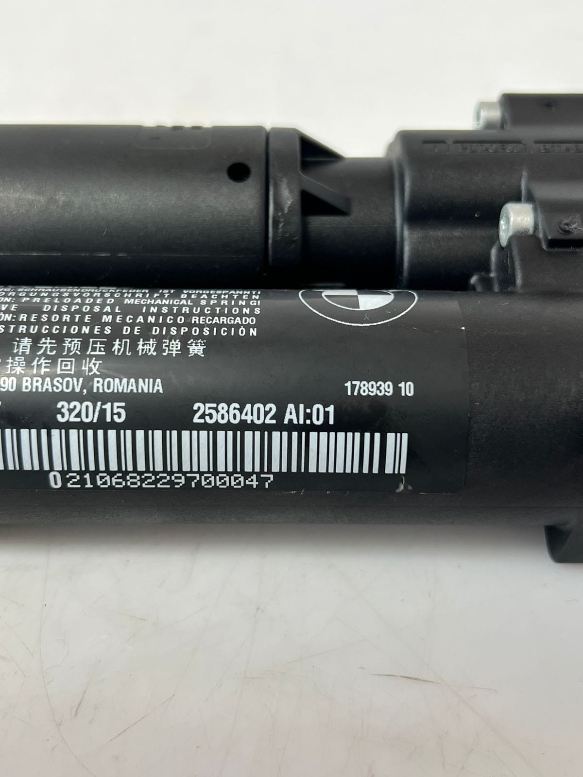 2016-2017 BMW 320i 428i, 430i, 435i, 440i F36 Tailgate Lift Strut 2586402 OEM