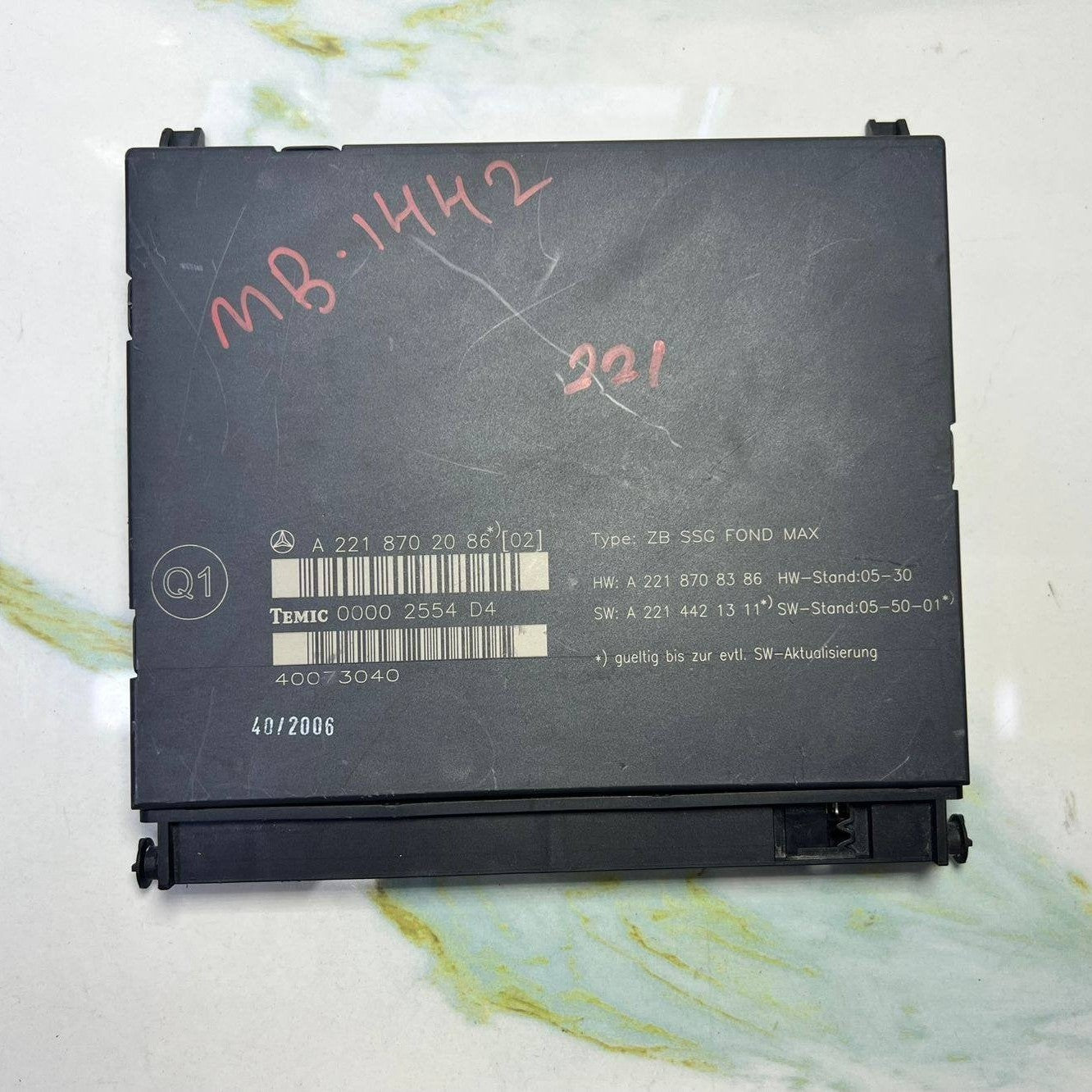 2007 Mercedes-Benz S600 Rear Seat Control Module A2218702086 W221 S-Class