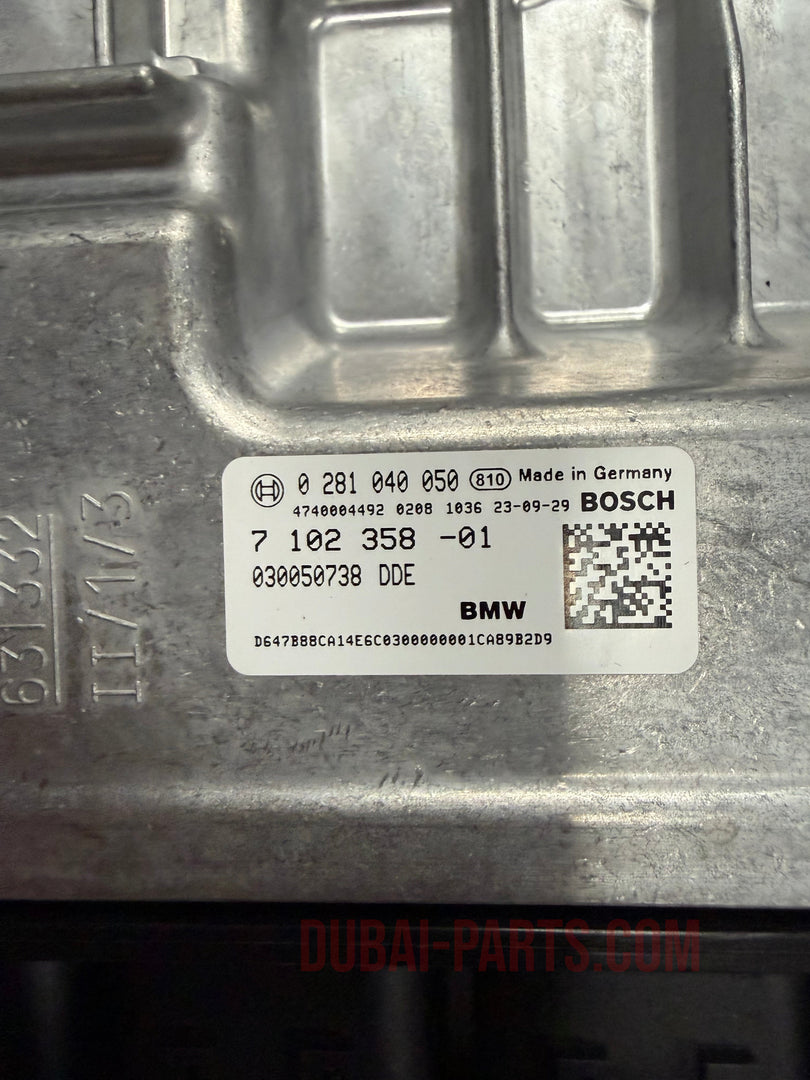 BMW B57D30B 3.0L Diesel Engine X5 G05 LCI 4.0d xDrive 340PS 250kW 2024 OEM