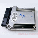BMW E81 E87 E90 1 3'ies 1.6i N45N ENGINE ECU COMPUTER DME CONTROL MODULE 7581609