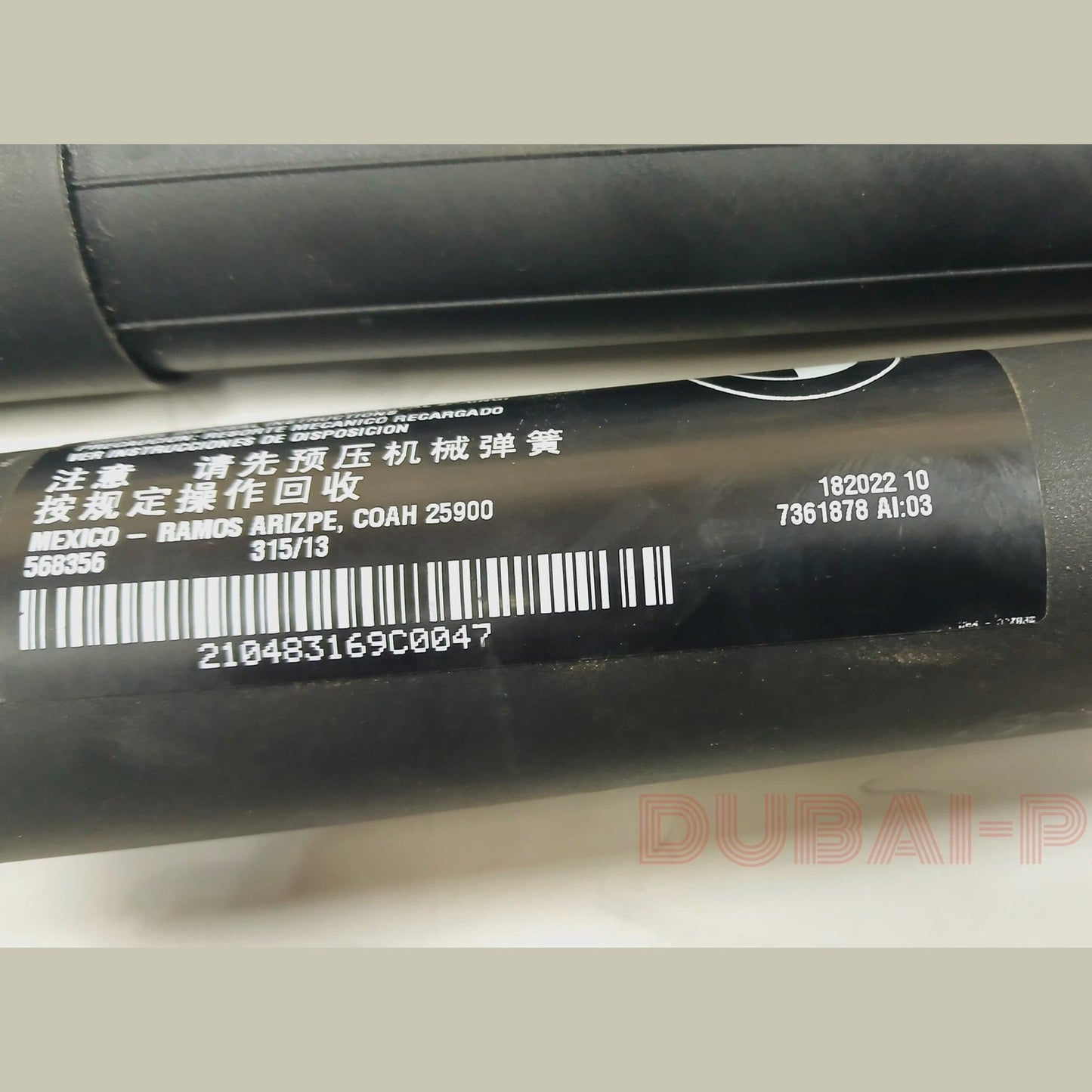 14-18 BMW X5 X5M F15 F85 Trunk Lid Liftgate Shock Support Left Right Set OEM