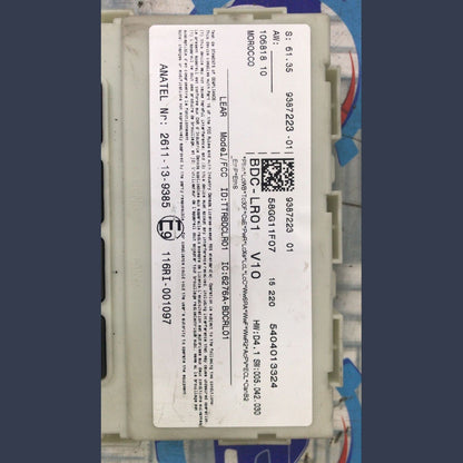 مجموعة وحدة التحكم الإلكترونية (ECU) لسيارة BMW X1 F48 B48 2.0i موديل 2016، رقم القطعة 8654466