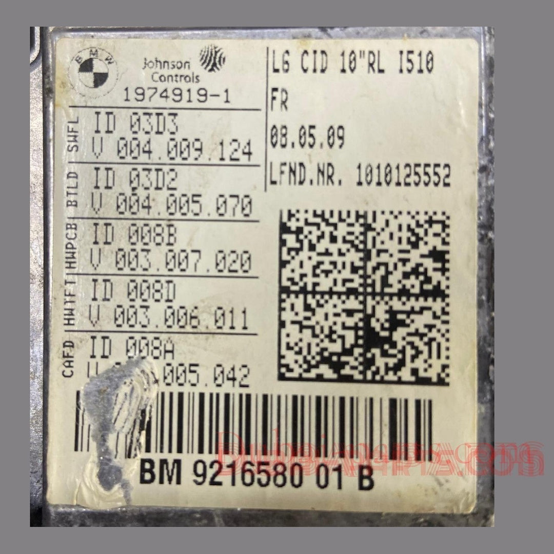 ✅✅ شاشة عرض نظام الملاحة لسيارات BMW الفئة السابعة F01 F02 F03 - رقم القطعة 9216580 (أصلية)