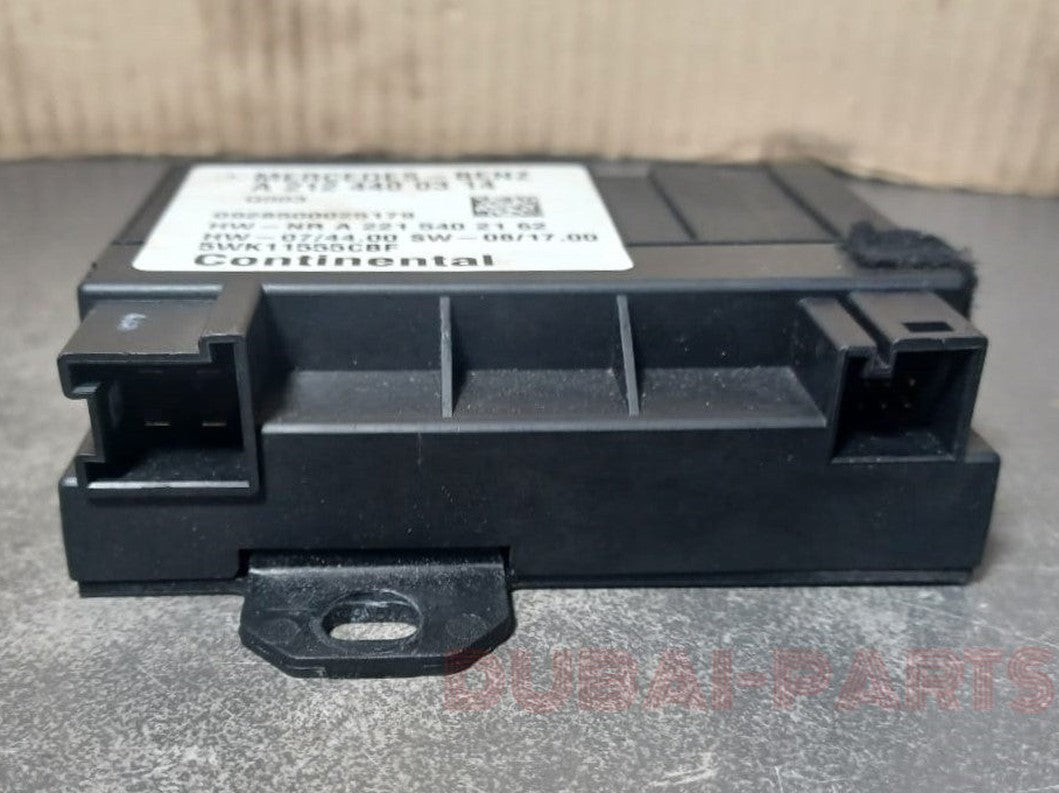2010-2015 Mercedes-Benz W212 Fuel Injection Pump Control Unit Module A2124400314