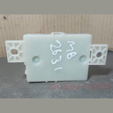 Mercedes Benz W222 Interior Ambient Light Lamp Control Module Unit A222 9005118