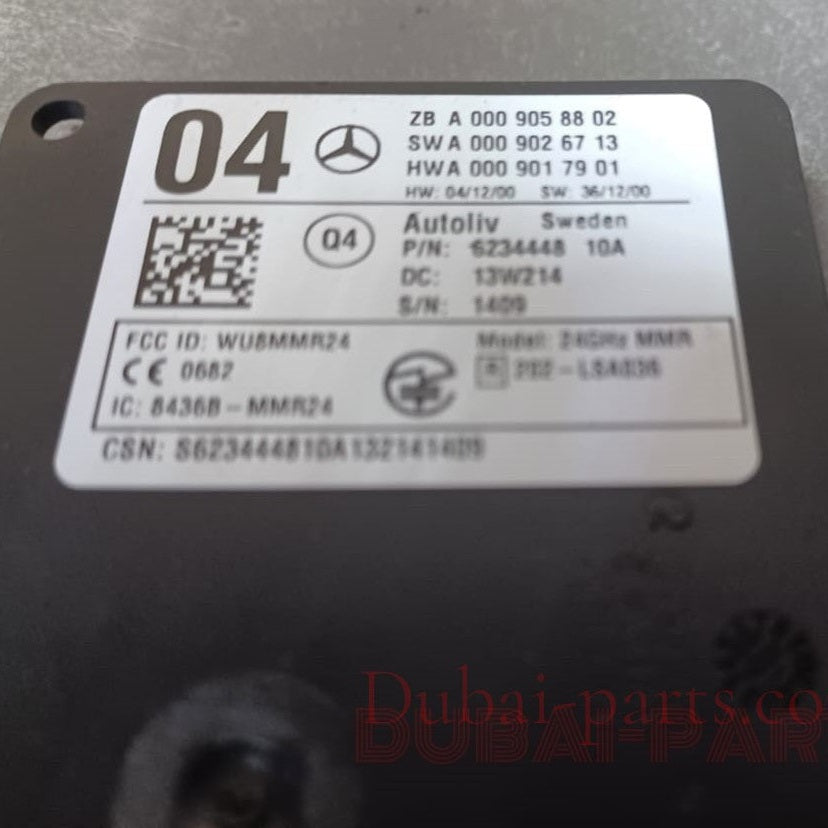 وحدة استشعار المسافة الرادارية للنقطة العمياء في مصد سيارة مرسيدس W205 W222، رقم A000 9058802