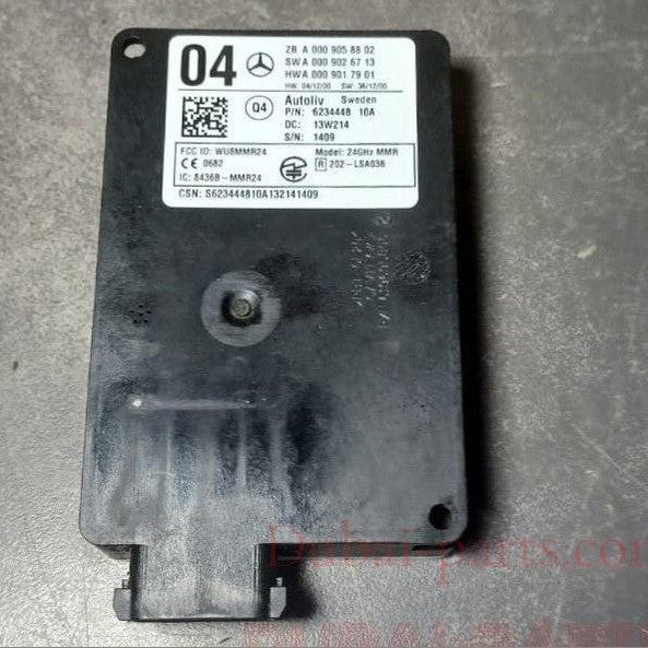 وحدة استشعار المسافة الرادارية للنقطة العمياء في مصد سيارة مرسيدس W205 W222، رقم A000 9058802