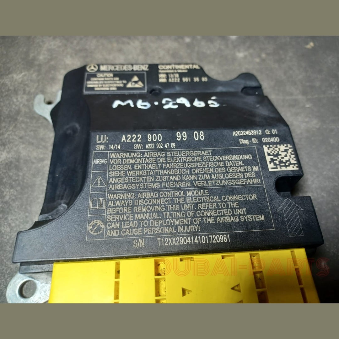 وحدة التحكم في الوسائد الهوائية SRS لسيارة مرسيدس بنز الفئة S W222، رقم القطعة A222 9009908، أصلية.