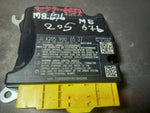Load image into Gallery viewer, 2015-2020 Mercedes-Benz C-Class W205 Air SRS bag Control Module A205 9006537 OEM
