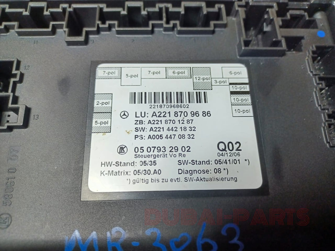 2007-2013 Mercedes-Benz W221 S-Class Original Door Control Unit Module A221 8709686 OEM