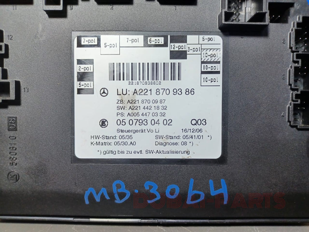 2007-2013 Mercedes-Benz W221 S-Class Original Door Control Unit Module A221 8709386 OEM