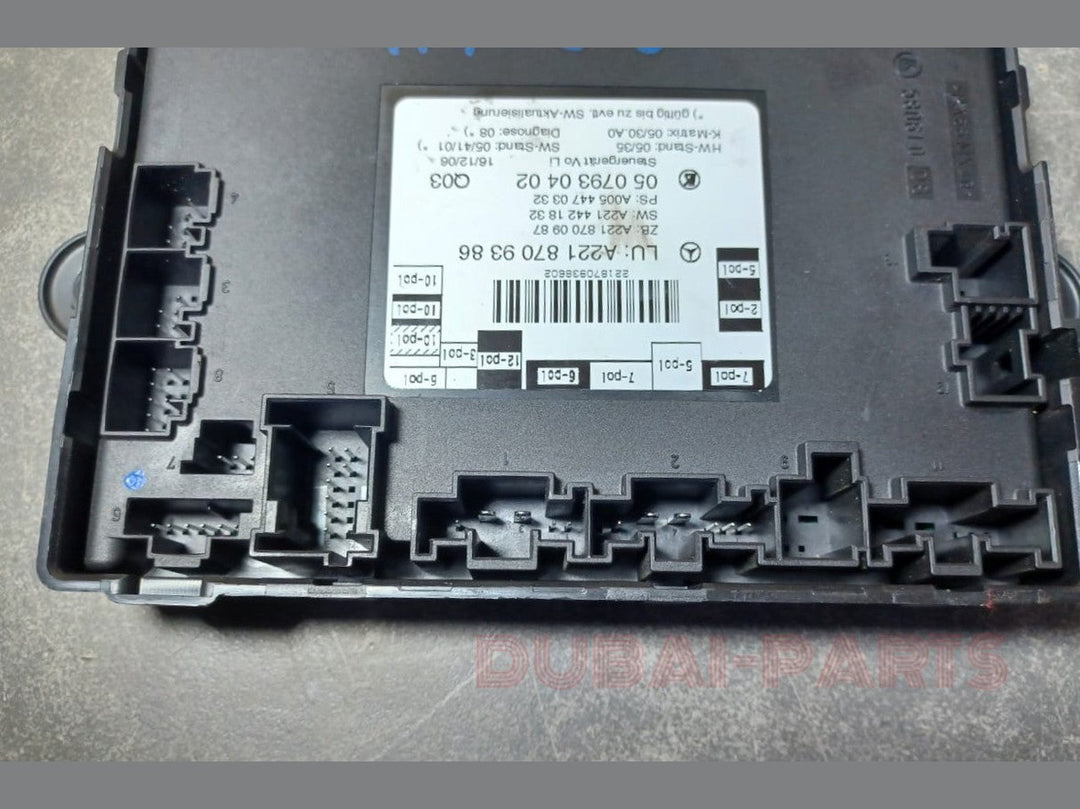 2007-2013 Mercedes-Benz W221 S-Class Original Door Control Unit Module A221 8709386 OEM
