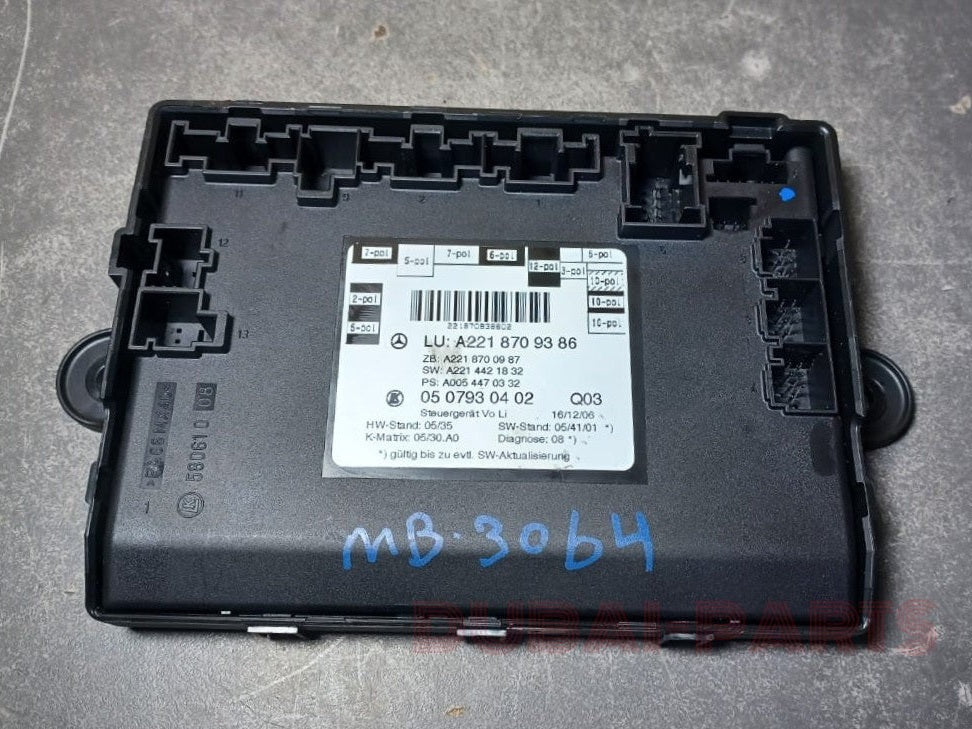 2007-2013 Mercedes-Benz W221 S-Class Original Door Control Unit Module A221 8709386 OEM