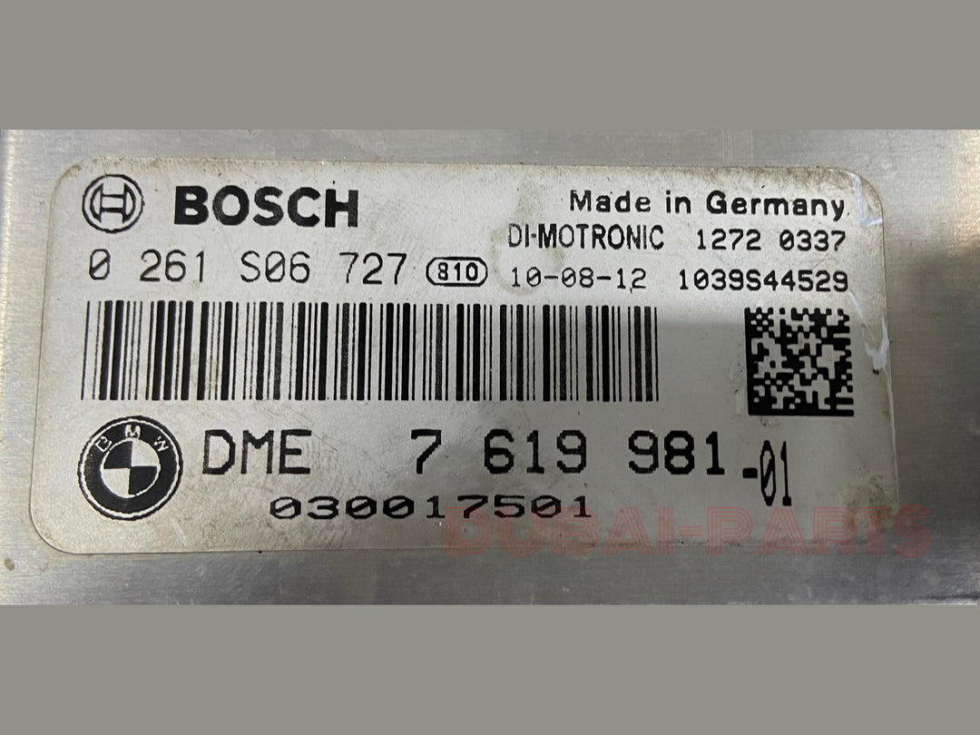 OEM 2011 BMW X5 E70 N55 3.0L ENGINE COMPUTER CONTROL MODULE ECU SET ECM PCM 7619981 USED ITEM