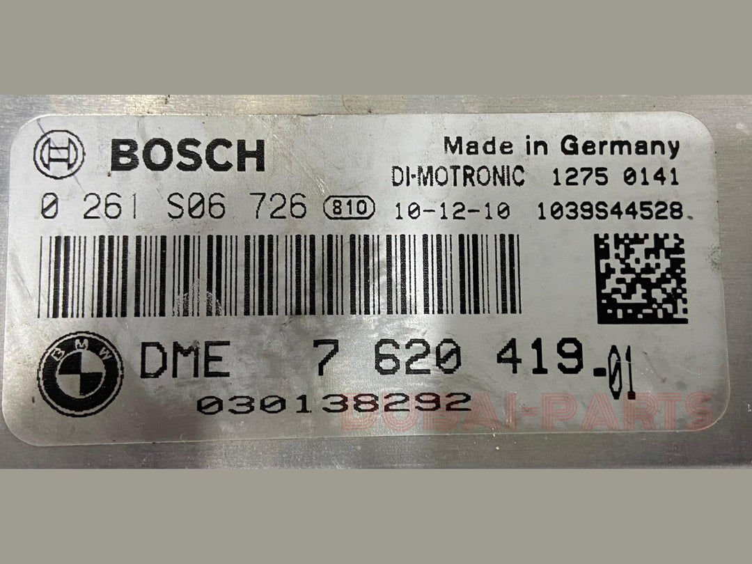 OEM BMW F07 N55 ENGINE CONTROL UNIT COMPUTER DME ECU SET 7620419 BOSCH USED ITEM