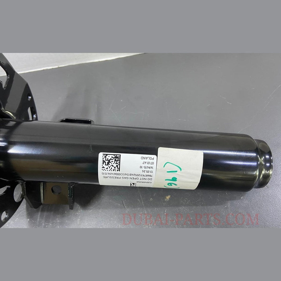BMW G20 FRONT RIGHT SHOCK ABSORBER 7868793