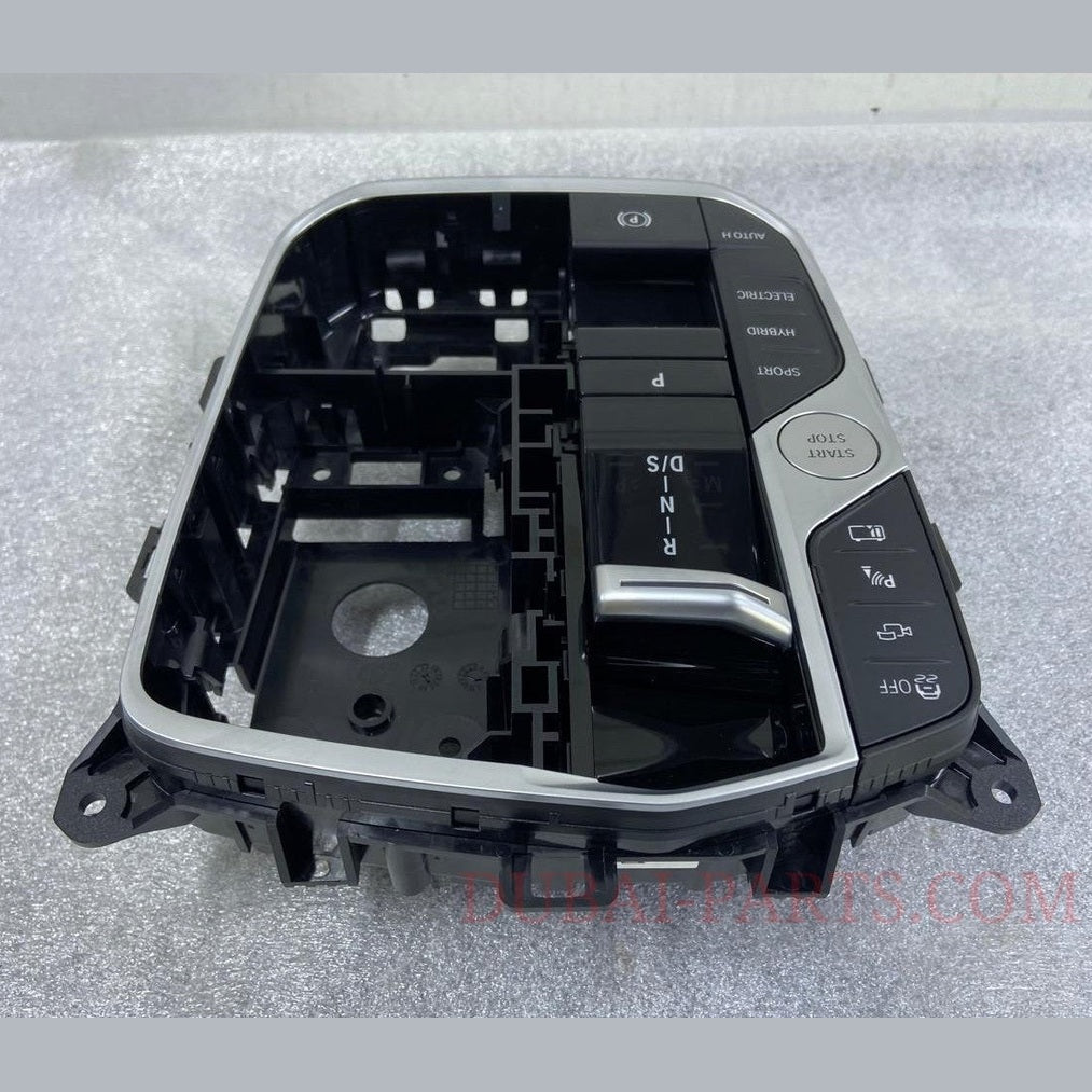 BMW G20 CENTER CONSOLE GEAR SHIFT 5A6AE96 NEW