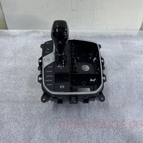 BMW G20 CENTER CONSOLE GEAR SHIFT 5A68D84 NEW