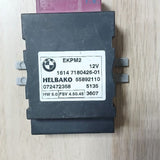 BMW 1 3 5 E60 E61 E81 E87 E90 Fuel Pump Control Unit Module 7180426 OEM