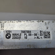 2023 BMW XM, X5 G05, X6 G06, X7 G07, X5M F95 External Engine Oil Cooler 7887304