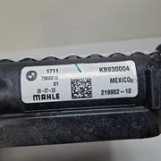 2023-2024 BMW XM G09 X5 X6 X7 Hybrid models Auxiliary Radiator 7560816