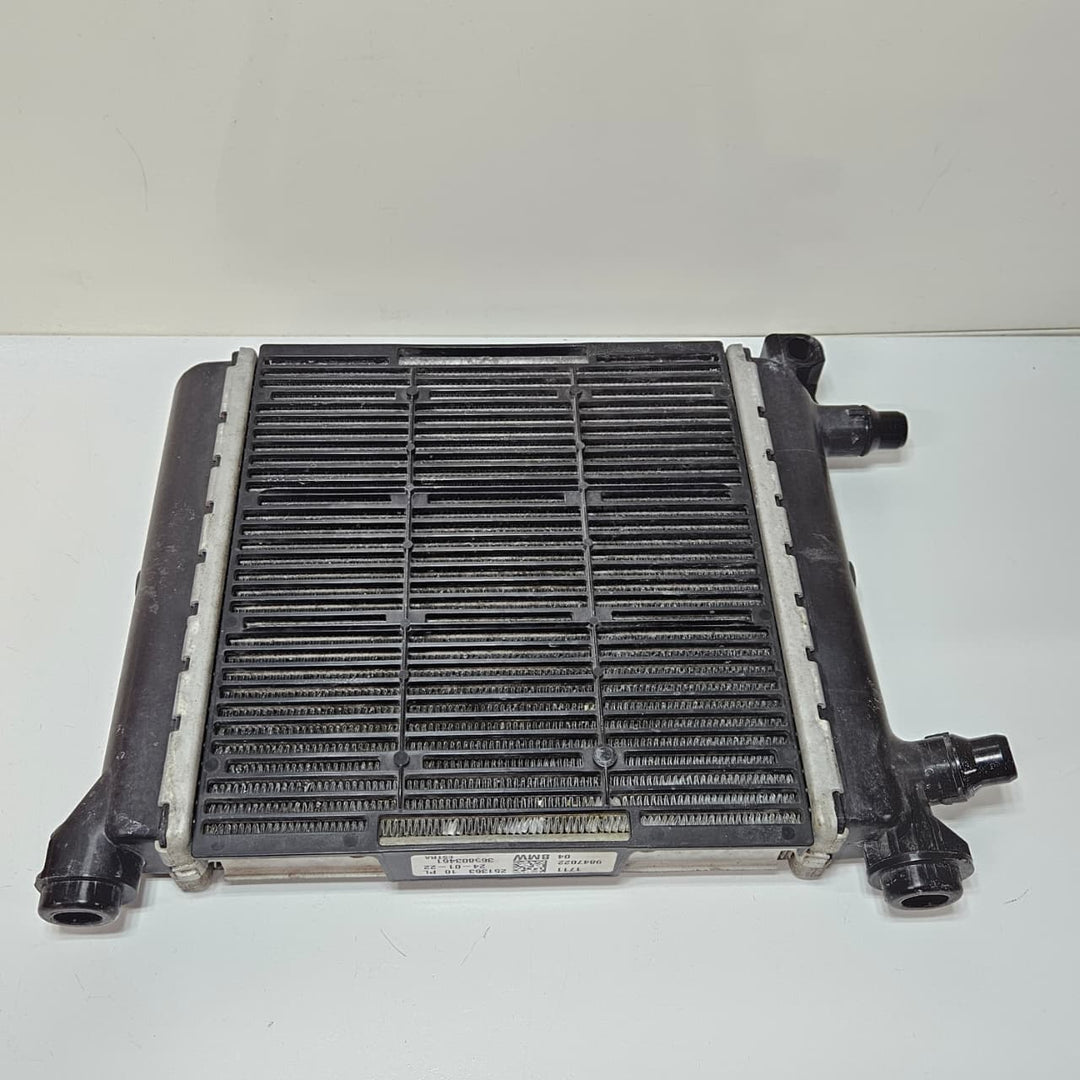 2024-2025 BMW X1 U11 G22 G26 M440i xDrive Remote Radiator 9847023