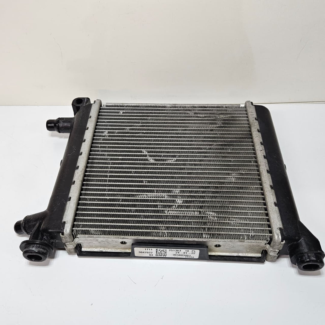 2024-2025 BMW X1 U11 G22 G26 M440i xDrive Remote Radiator 9847023