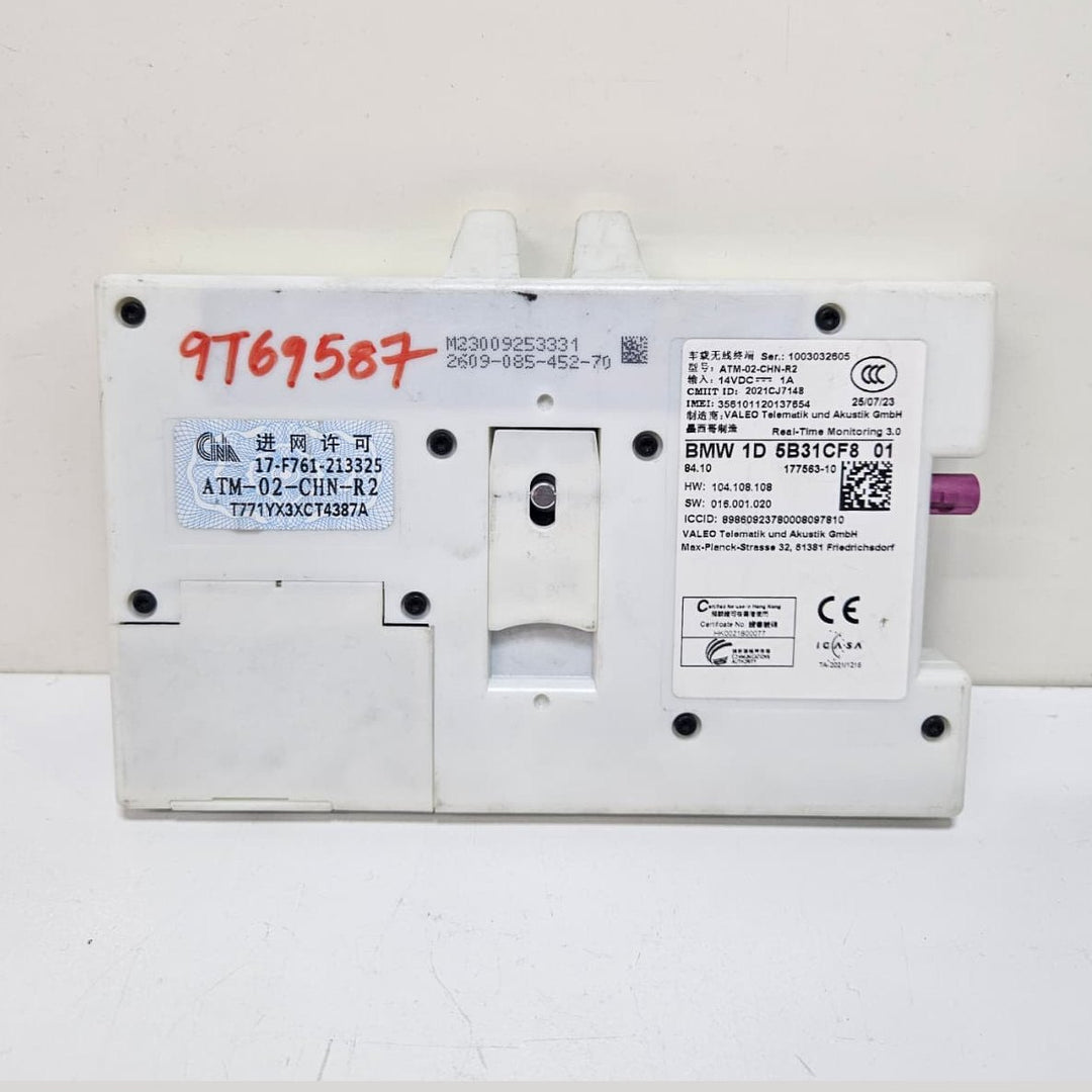 2020-25 BMW X4 G02 F98 X4 20ix Telecommunication Antenna Module 5B31CF8 OEM LHD