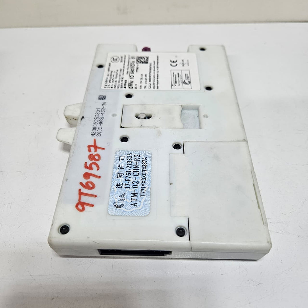 2020-25 BMW X4 G02 F98 X4 20ix Telecommunication Antenna Module 5B31CF8 OEM LHD