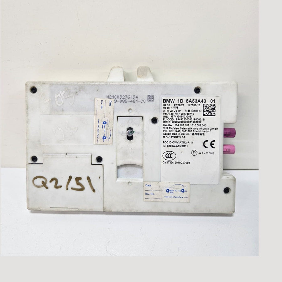 2023-2025 BMW G42 X4 M240i Telematics Control Unit Module 5A53A43