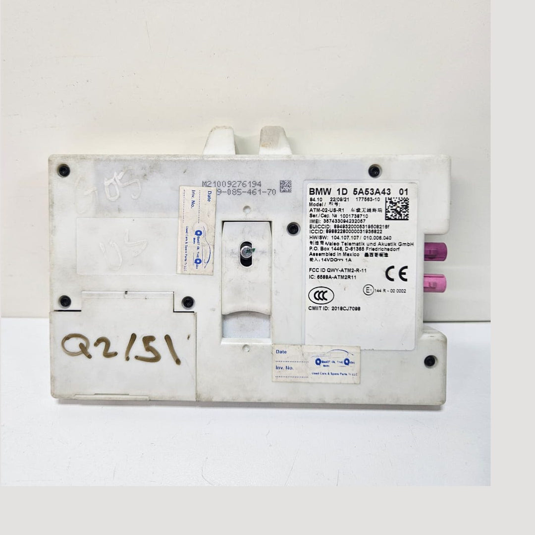 2023-2025 BMW G42 X4 M240i Telematics Control Unit Module 5A53A43
