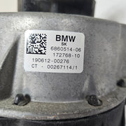 BMW 3 4 Series G20 G21 G22 G26 Engine Mount Right 6860514 2019-2022