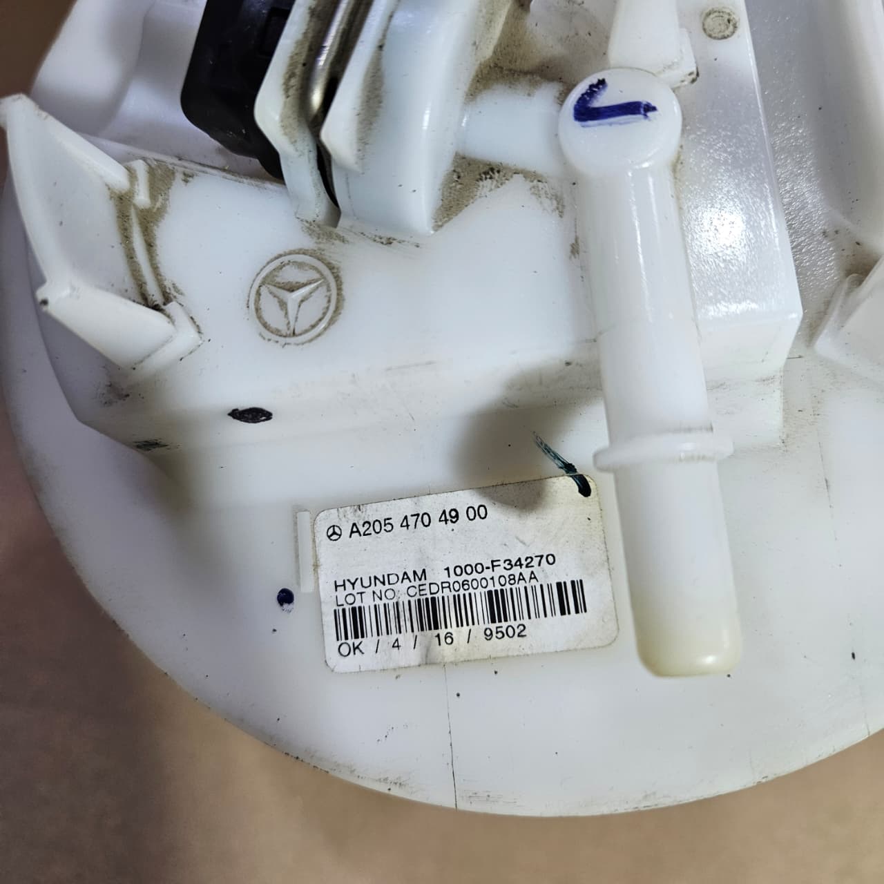 2017-2021 Mercedes C300 Fuel Pump Module A2054704900 C300, C43 AMG, and GLC300