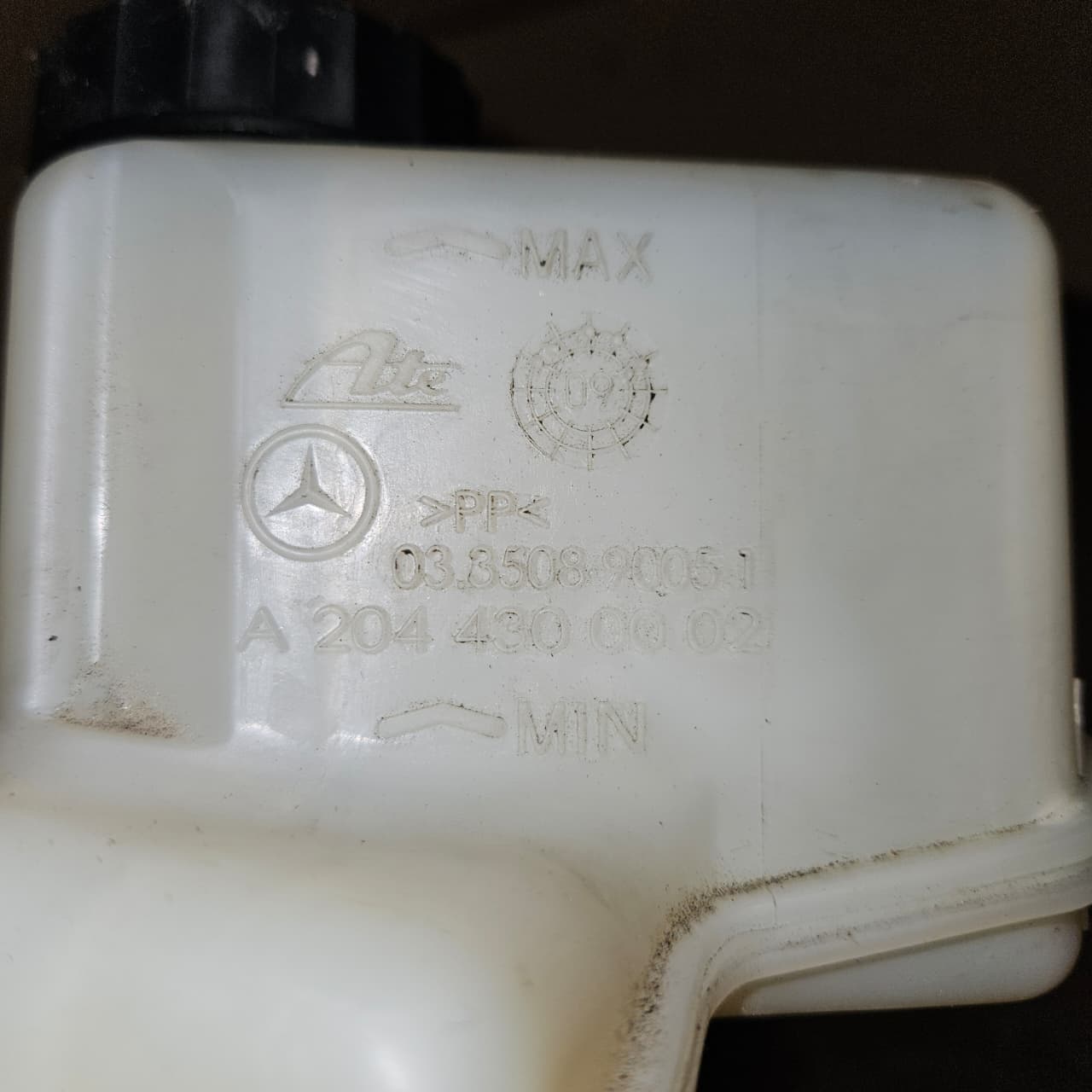 Mercedes-Benz Brake Booster A2124300930 E-Class W212 C-Class W204 OEM