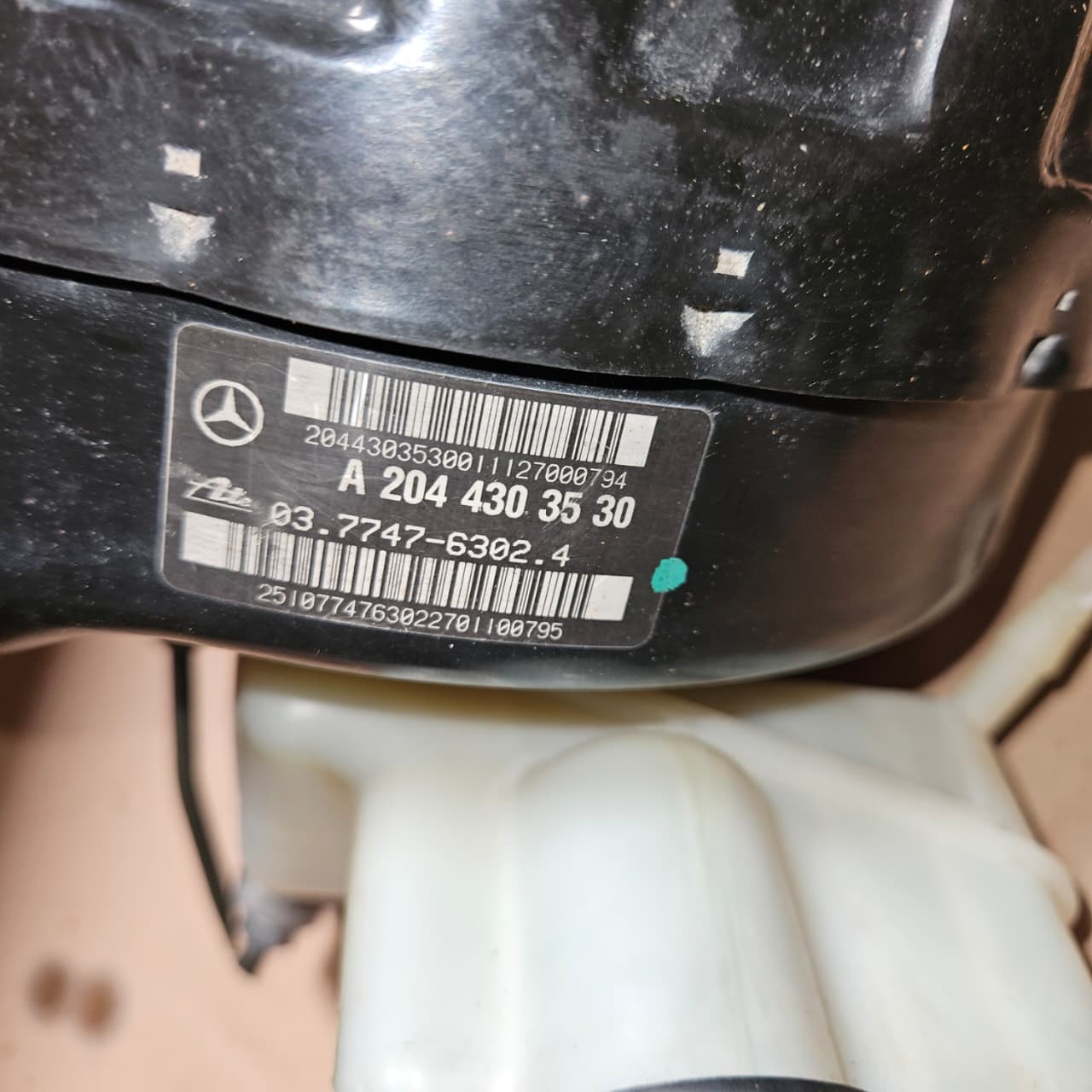 2008-2015 Mercedes-Benz C300 Brake Booster A2044303530 W204 C-Class E-Class OEM