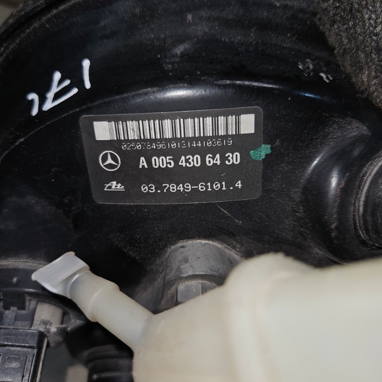 Mercedes-Benz SLK200 Brake Servo Booster A0054306430 R171 SLK-Class OEM