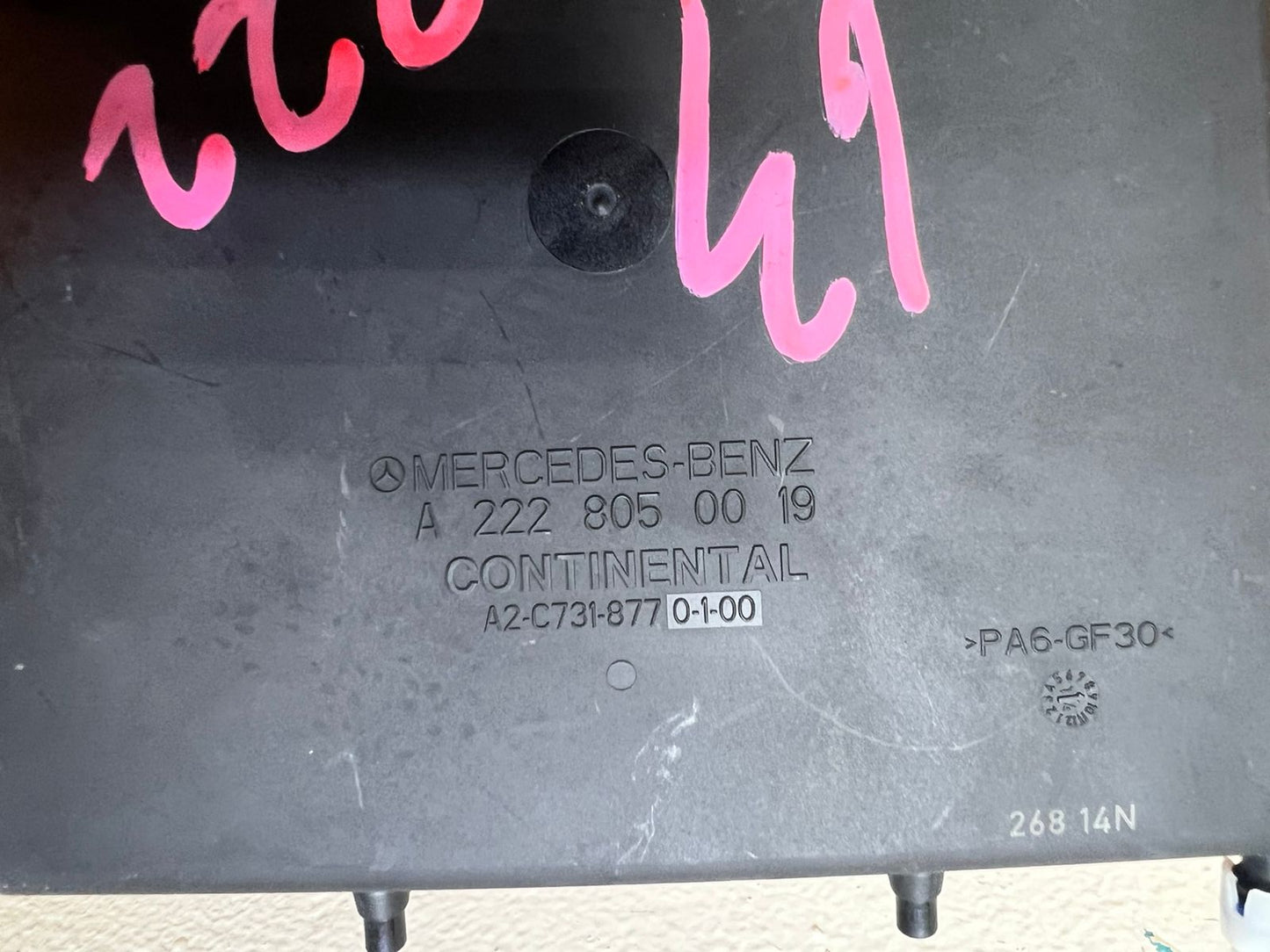 2014-2017 Mercedes-Benz S550 Vacuum Air Tank A2228050019 S-Class W222 V222 S63 AMG OEM