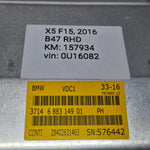 قم بتحميل الصورة إلى عارض الصور، 2015-2022 BMW M4 X5 F15 Active Suspension Control Module VDC1 6883149 OEM USED