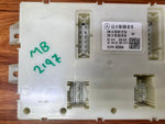 Bild in die Galerieansicht laden, 2018 Mercedes-Benz GLS450 SAM Signal Activation Control Module A1669004619 GLE OEM
