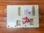 Load image into Gallery viewer, Mercedes-Benz GLE ML GL Rear SAM Signal Activation Control Module A1669004519 W166 X166 OEM