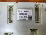 قم بتحميل الصورة إلى عارض الصور، Mercedes-Benz GLE ML GL Rear SAM Signal Activation Control Unit A1669004712 W166 W292 OEM