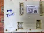 Load image into Gallery viewer, 2012-2015 Mercedes-Benz ML350 SAM Signal Acquisition Actuation Module A1669008703 W166 OEM