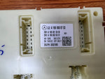 Load image into Gallery viewer, 2012-2015 Mercedes-Benz ML350 SAM Signal Acquisition Actuation Module A1669008703 W166 OEM
