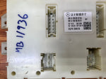 Bild in die Galerieansicht laden, 2013-2016 Mercedes-Benz GL350 Rear SAM Signal Activation Control Module A1669008117 W166 X166 OEM