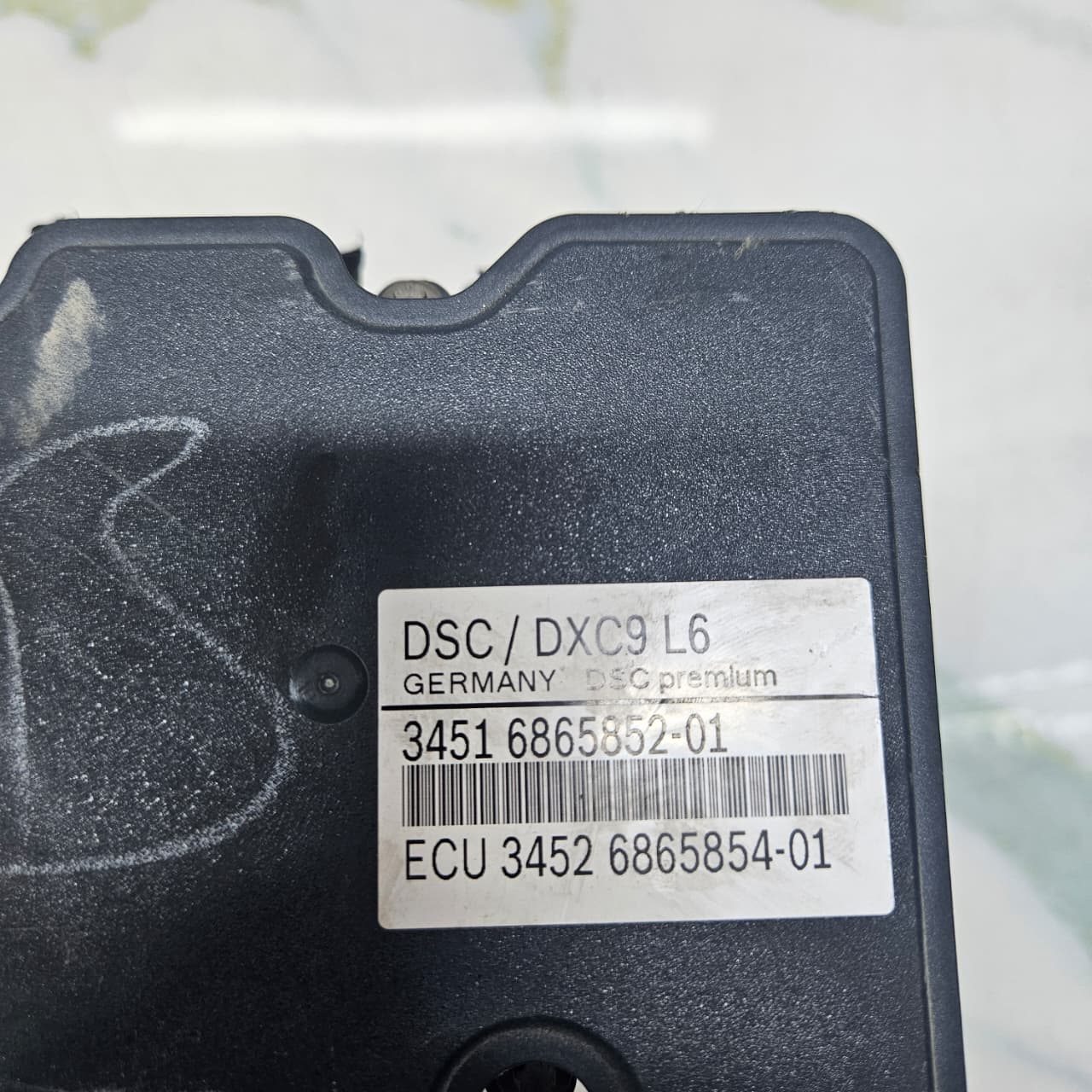 2012-2016 BMW 5 Series F10 F11 535i ABS Pump Control Module 6865852 OEM