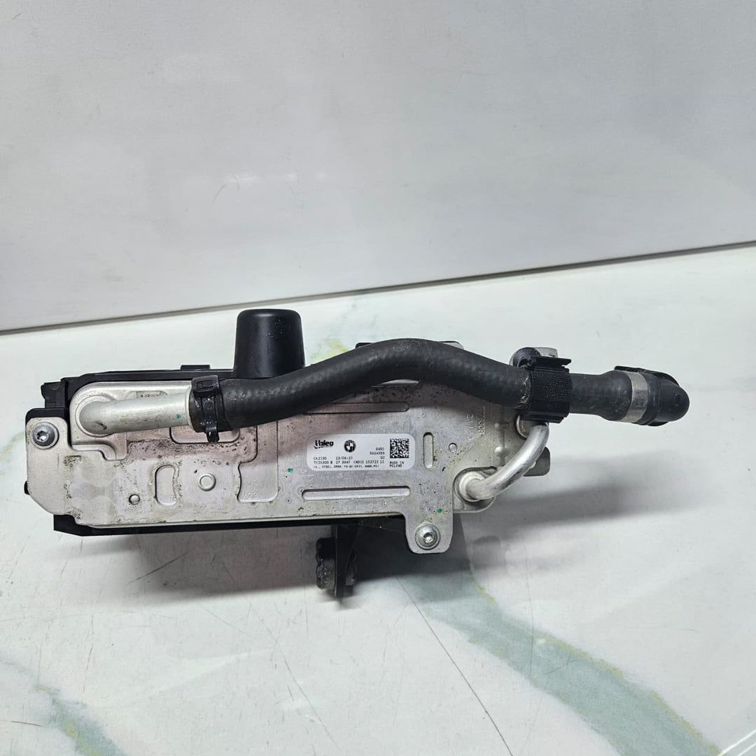 2019-2026 BMW X5 G05 X6 G06 X7 G07 A/C Air Conditioning Receiver Dryer 5A245D9
