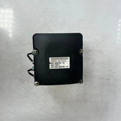 2007–2014 BMW X5 E70 X6 E71 ABS DSC Hydraulic Pump Control Module (6854702) – OEM
